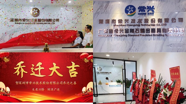 1624083161531915.jpg 11111.jpg