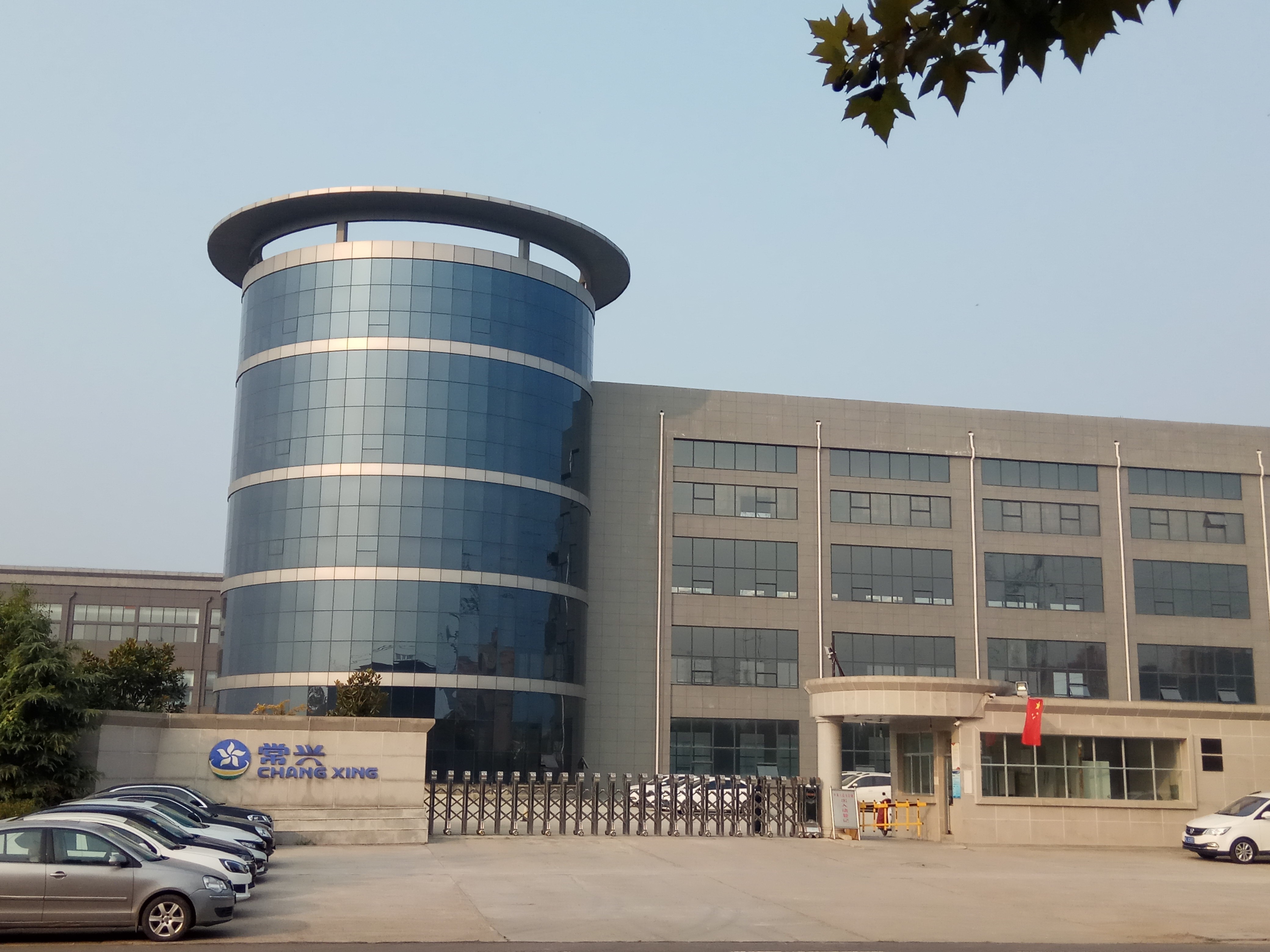 喜讯!深圳市凯发k8天生赢家一触即发技术股份有限公司喜获深圳市“专精特新”中小企业认定!